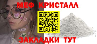 шишки Гатчина