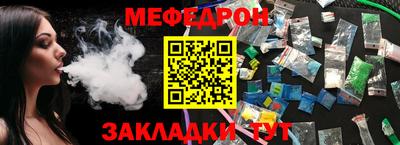 марихуана Гагарин