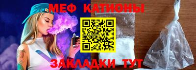 первитин Гай