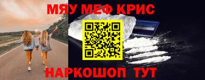 марихуана Гагарин