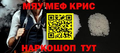 марихуана Гагарин