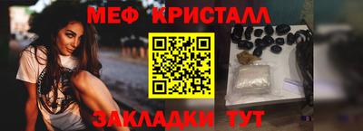 марихуана Гагарин