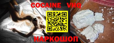 шишки Гатчина
