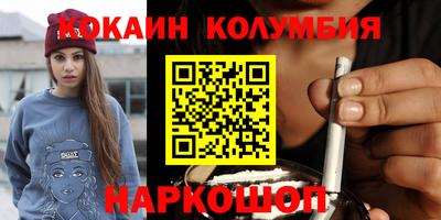 первитин Гай