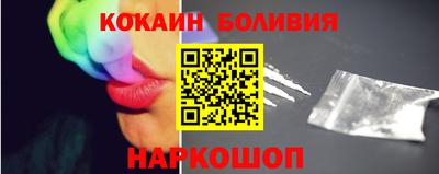 марихуана Гагарин