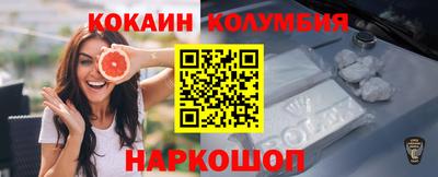марихуана Гагарин