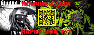 первитин Гай
