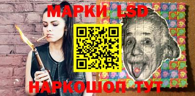 марихуана Гагарин