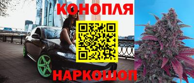 первитин Гай