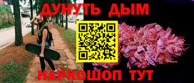 первитин Гай