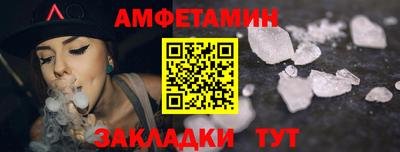 марихуана Гагарин
