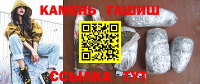марихуана Гагарин