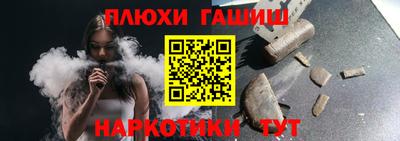 первитин Гай