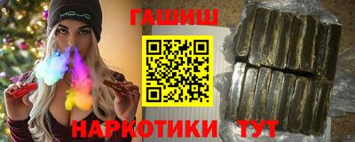 марихуана Гагарин